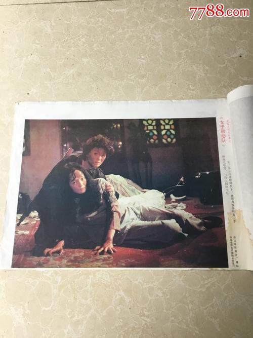 犹他大学学历认证